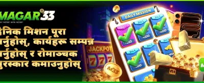 सुरक्षित र छिटो पैसा निकाल्नुहोस्